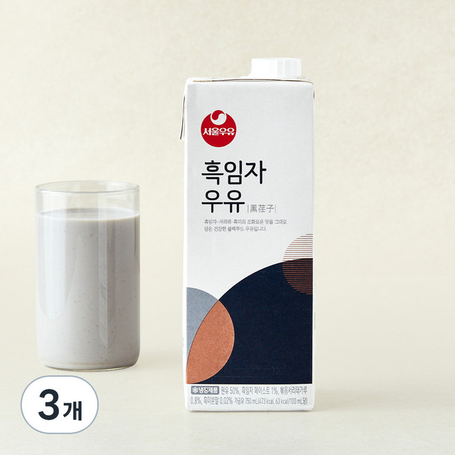 서울우유 흑임자 우유, 750ml, 3개