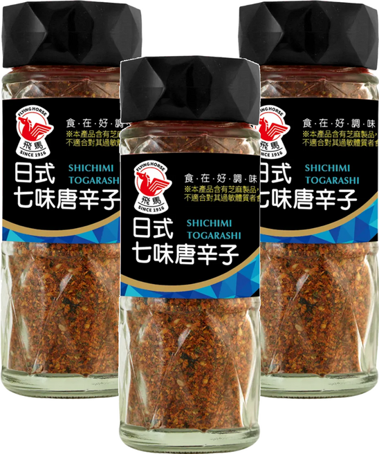 飛馬 日式七味唐辛子, 35g, 3瓶