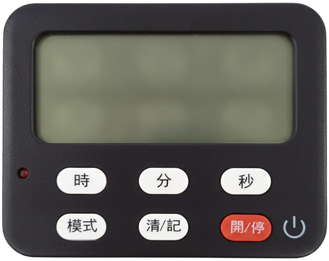 KOMEKI 升級款磁吸計時器 KM4858-34 7 x 8.5 x 1.5cm 黑色, 1個
