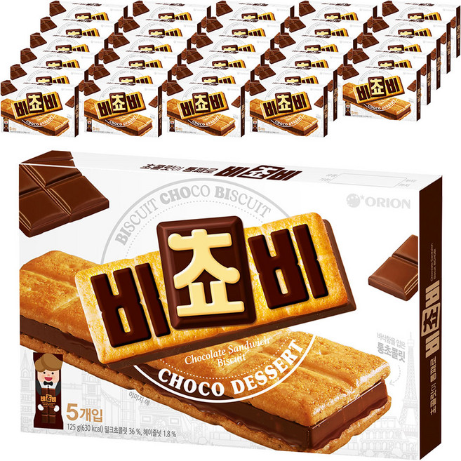 오리온 비쵸비 비스켓, 125g, 40개