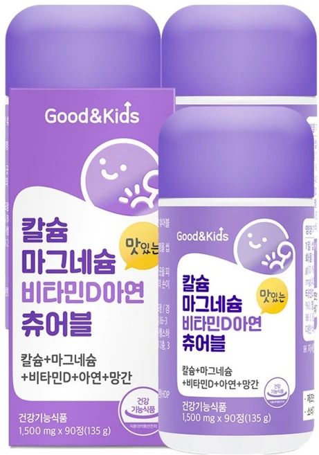 굿앤키즈 내츄럴플러스 칼슘 마그네슘 비타민D 아연 츄어블 135g, 90정, 3개 - 쿠팡