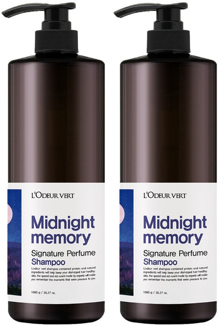 로더베르 시그니처 퍼퓸 샴푸 미드나잇메모리향, 1kg, 2개