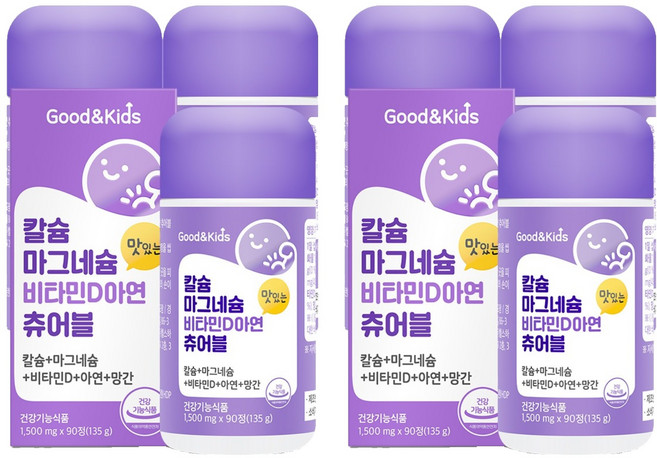 굿앤키즈 내츄럴플러스 칼슘 마그네슘 비타민D 아연 츄어블 135g, 90정, 6개