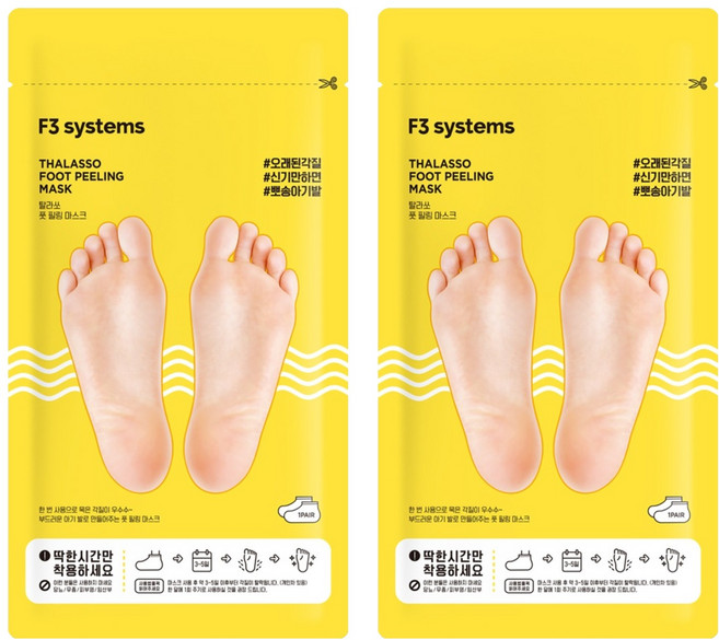 에프쓰리시스템즈 탈라쏘 풋 필링 마스크팩, 1개입, 2개, 40g