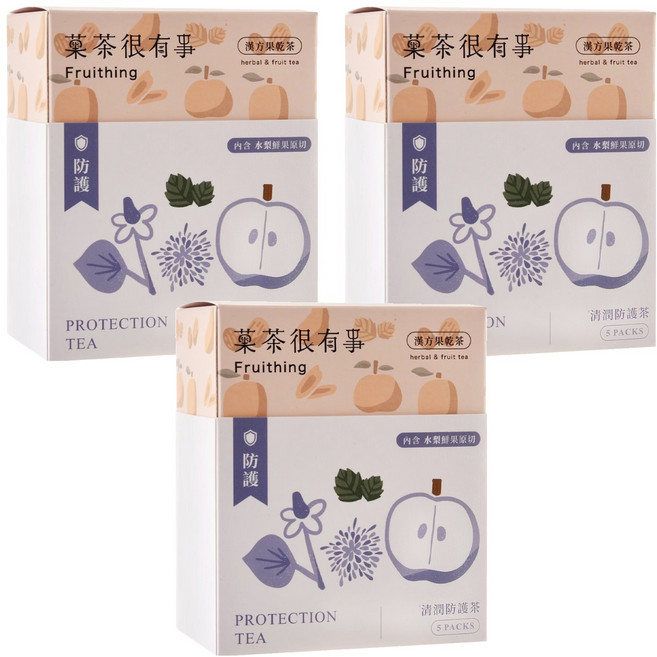 Fruithing 菓茶很有事 清潤防護茶, 7g, 3盒, 5包