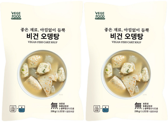 베지푸드 비건 오뎅탕, 230g, 2개