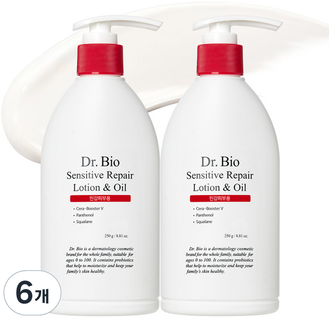 Dr.Bio 敏感修護乳液與油, 6個, 250g