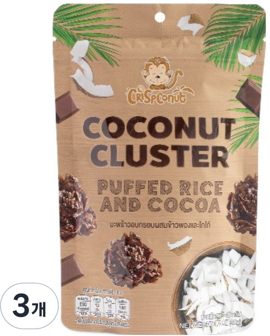 크리스피코넛 킨디 코코넛 클러스터 퍼프드 라이스 & 코코아, 3개, 40g