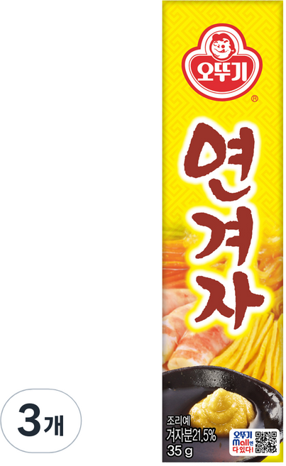 오뚜기 연겨자, 35g, 3개