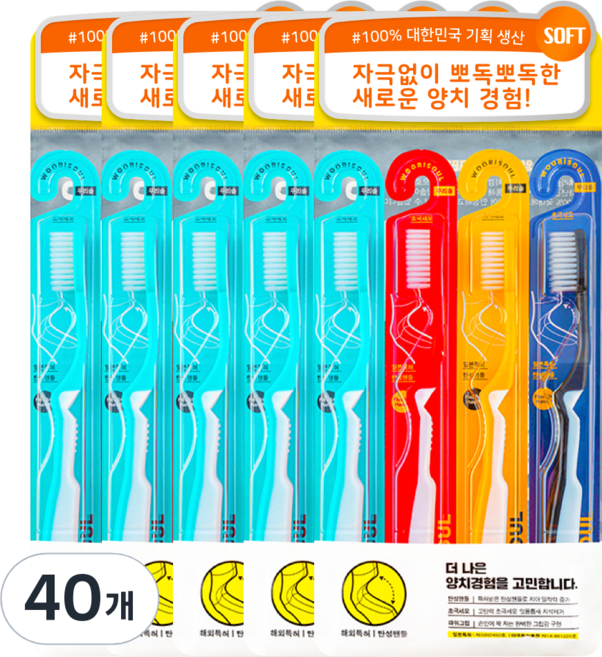 우리솔 치과칫솔, 1개입, 40개