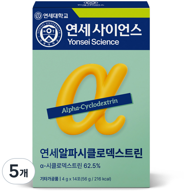 연세생활건강 알파시클로덱스트린 알파CD 14p, 56g, 5개