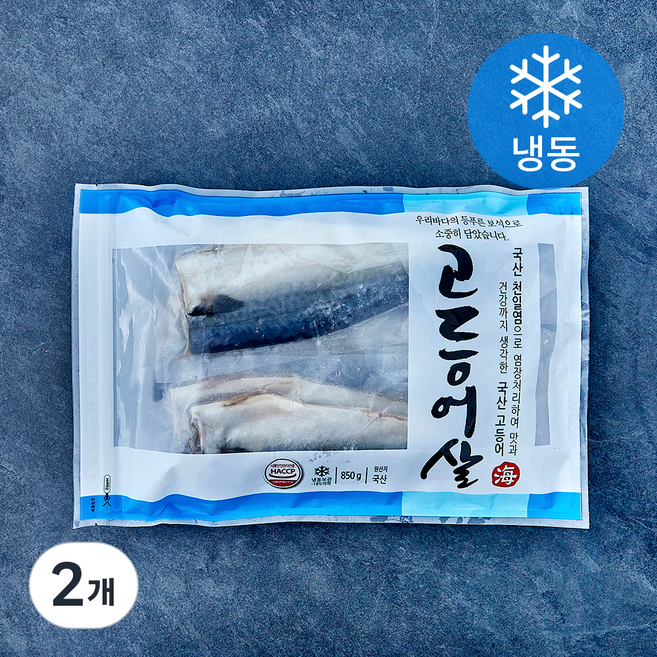 국내산 고등어살 (냉동), 2개, 850g