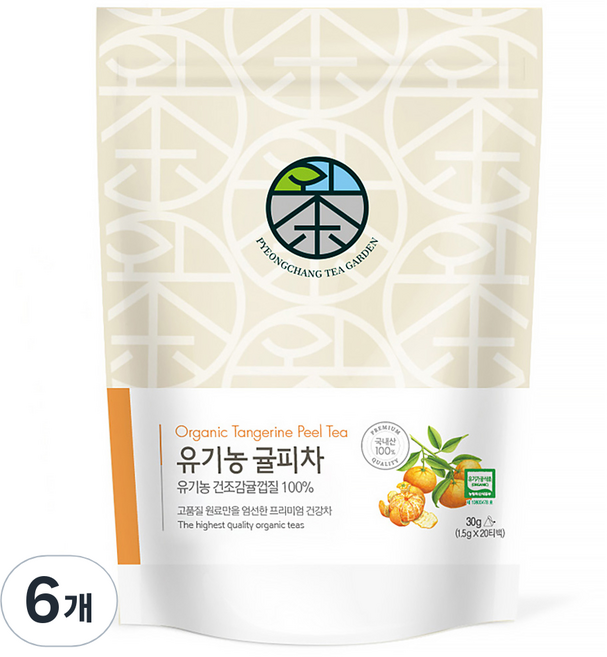 평창다원 유기농 귤피차, 1.5g, 20개입, 6개