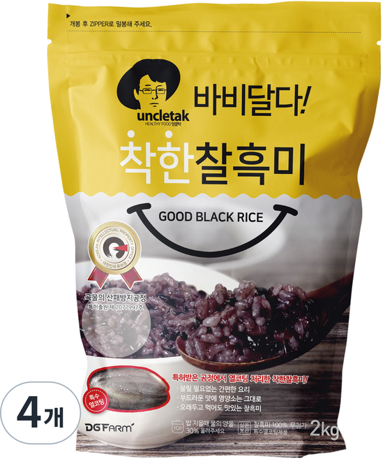 엉클탁 바비달다 착한 찰흑미, 2kg, 4개