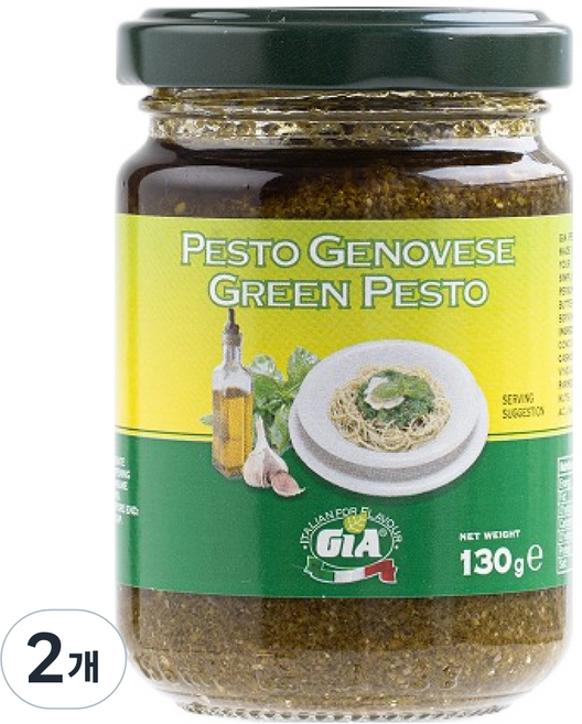 GIA 奇亞 羅勒青醬, 130g, 2個