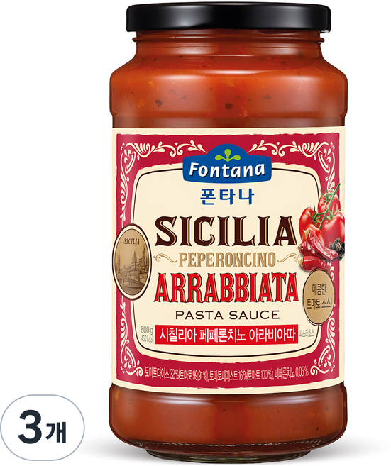 폰타나 시칠리아 페페론치노 아라비아따 파스타 토마토소스, 600g, 3개