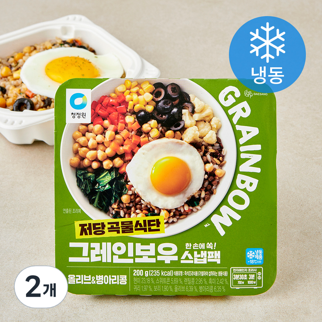 청정원 그레인보우 올리브 & 병아리콩 스냅팩 (냉동), 200g, 2개