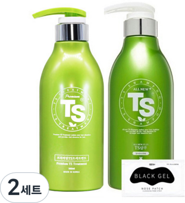 TS 프리미엄 트리트먼트 500ml + 올 뉴 플러스 샴푸 500g + 오즈 블랙겔 코팩 세트, 2세트