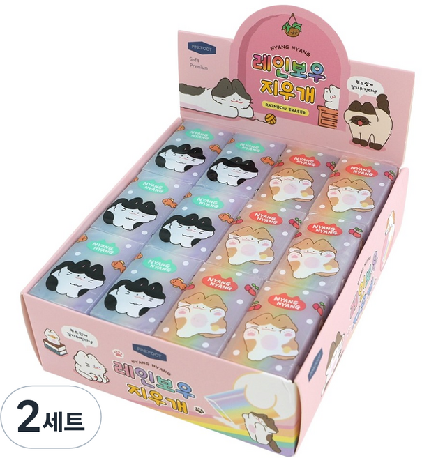 핑크풋 냥냥 레인보우 지우개 2종 x 18p 세트, 혼합색상, 2세트