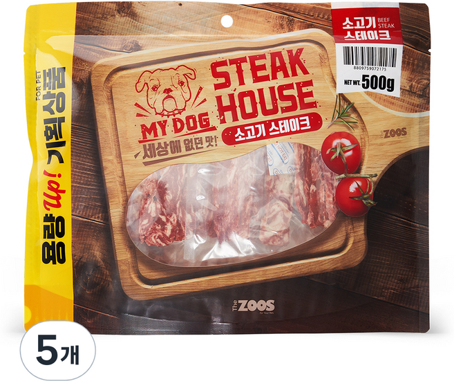 마이독스테이크하우스 강아지 스테이크타입 간식 500g, 5개, 소고기