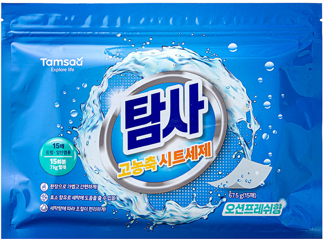 탐사 고농축 시트세제 오션프레쉬향, 15개입, 1개