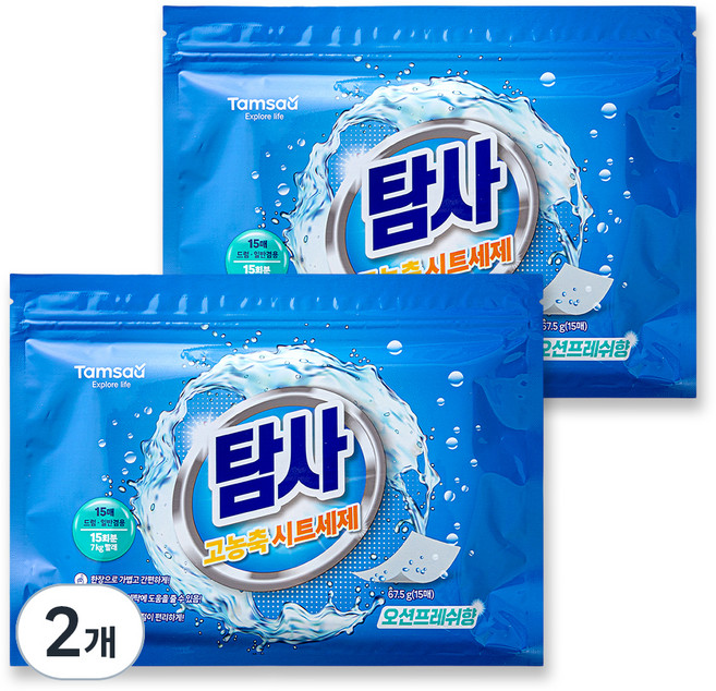 탐사 고농축 시트세제 오션프레쉬향, 15개입, 2개