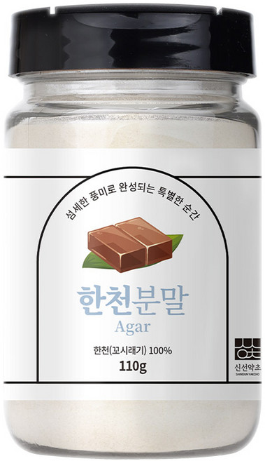 신선약초 한천 분말, 110g, 1개