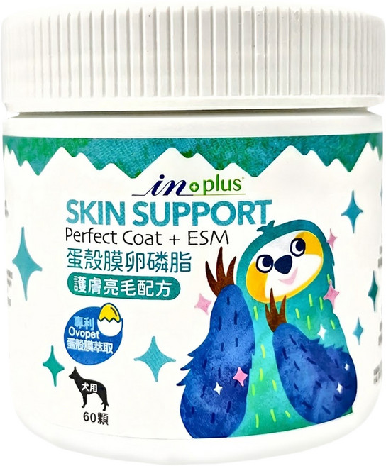 in plus 贏 蛋殼膜卵磷脂, 60顆, 護膚亮毛, 1罐