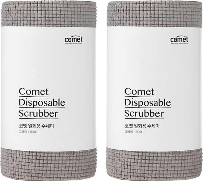 comet 拋棄式菜瓜布, 灰色, 2捲, 80個
