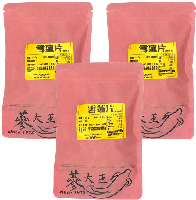 雪蓮片, 150g, 3包