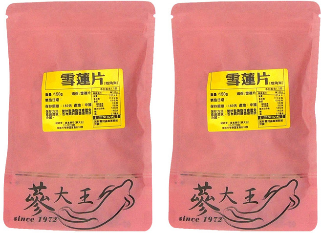 雪蓮片, 150g, 2包