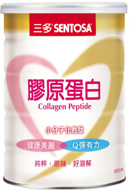 SENTOSA 三多 膠原蛋白 小分子 無糖 無膽固醇 德國GELITA原料, 300g, 1罐