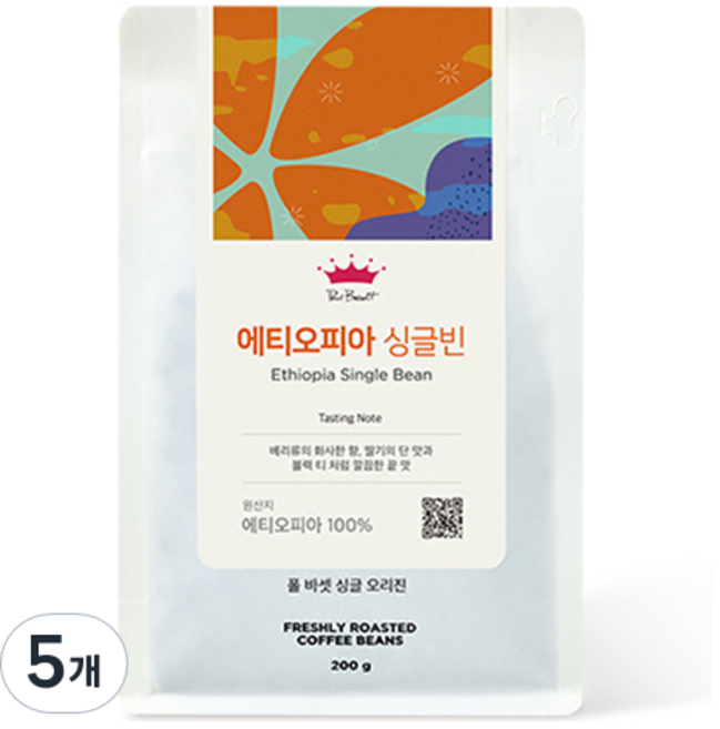 폴바셋 싱글 오리진 에티오피아 원두, 홀빈(분쇄안함), 200g, 5개