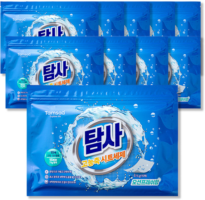 탐사 고농축 시트세제 오션프레쉬향, 15개입, 10개