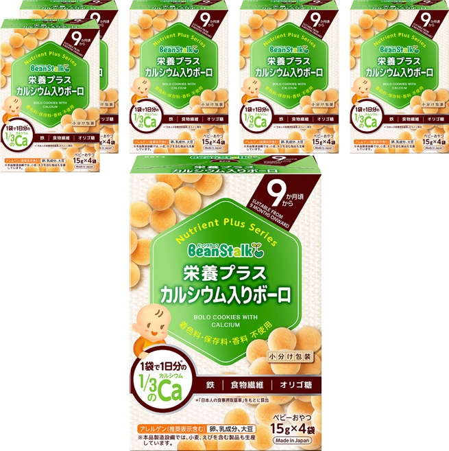 SNOW 雪印 Bean Stalk 雪印 營養餅乾球, 60g, 6盒, 原味