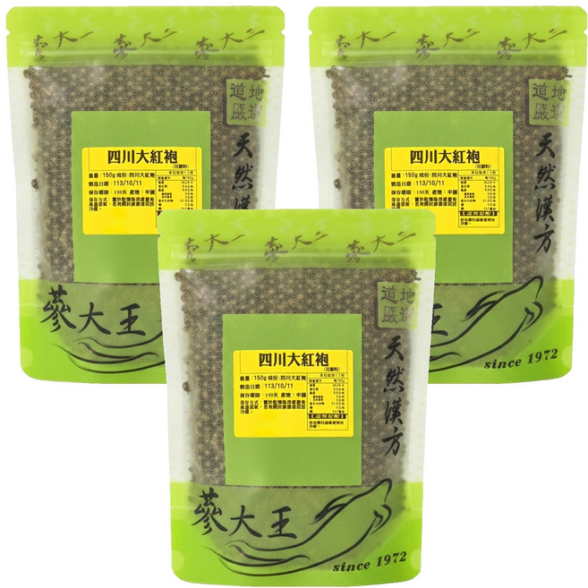 蔘大王 四川大紅袍, 150g, 3包