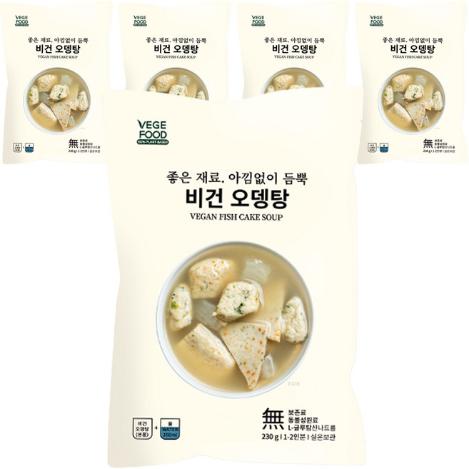 베지푸드 비건 오뎅탕, 230g, 5개