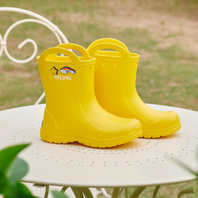 아띠빠스 아동용 안심 논슬립 반사띠 손잡이형 장화 + 파츠 세트