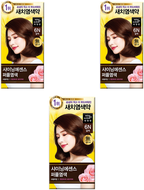 미쟝센 샤이닝 에센스 새치전용 염색제, 6N 갈색, 3개
