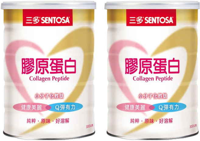 SENTOSA 三多 膠原蛋白 小分子 無糖 無膽固醇 德國GELITA原料, 300g, 2罐