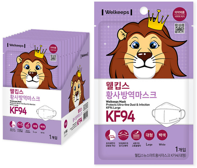 웰킵스 뉴스마트황사마스크 대형 KF94, 25개입, 1개, 백색