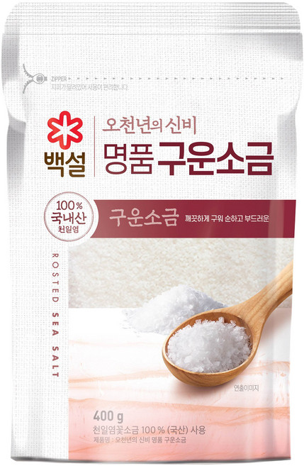 백설 천일염 구운소금, 400g, 1개