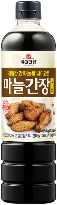 몽고간장 마늘 간장 소스, 1.05kg, 1개