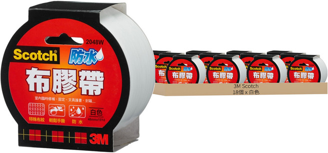 3M Scotch 強力防水布膠帶 2048W 白色 48mm x 15Yd 易手撕 耐用 可用於書本外皮, 18個