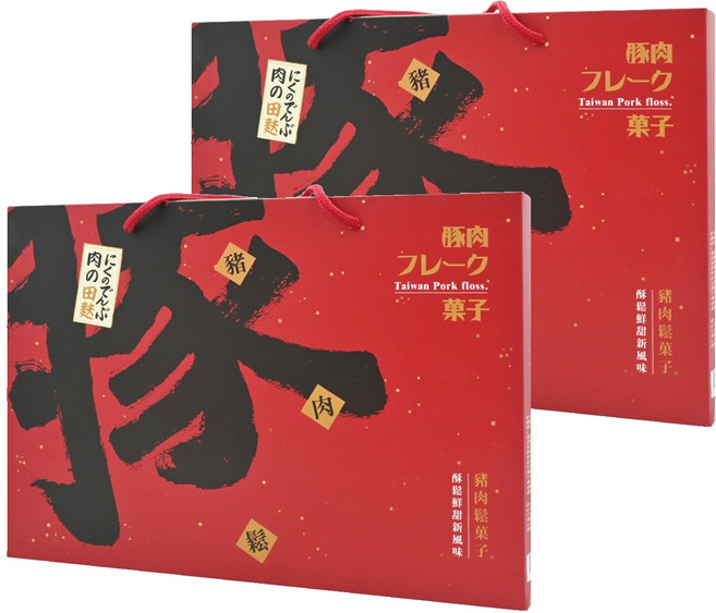 金合麥 豚肉鬆菓子禮盒, 225g, 2盒