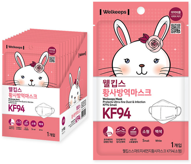 웰킵스 황사방역마스크 소형 KF94, 25개입, 1개, 백색