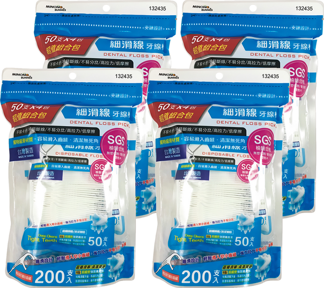 minono 米諾諾 細滑線牙線棒, 8cm, 200支, 4袋
