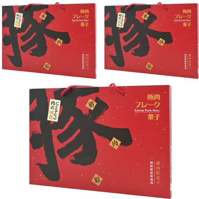 金合麥 豚肉鬆菓子禮盒, 225g, 3盒