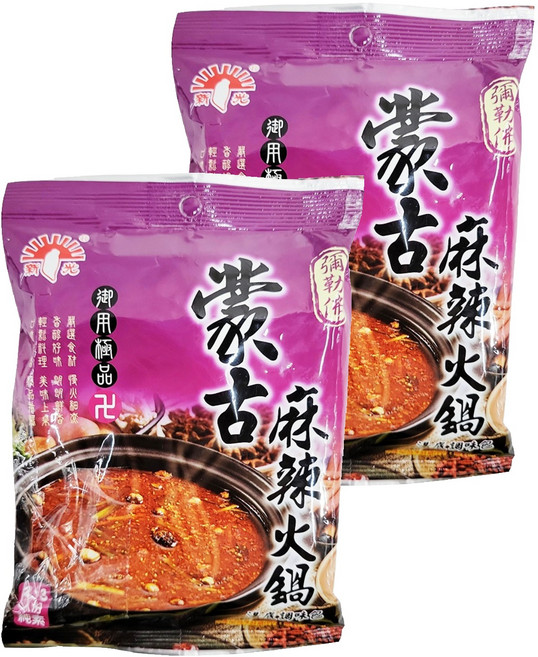 新光洋菜 蒙古麻辣火鍋湯底調味包 全素, 75g, 2包