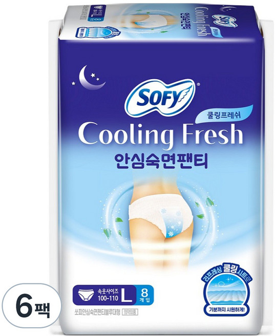 쏘피 쿨링 프레쉬 안심숙면팬티 입는오버나이트, 대형, 8개입, 6세트